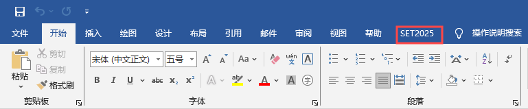 加载成功